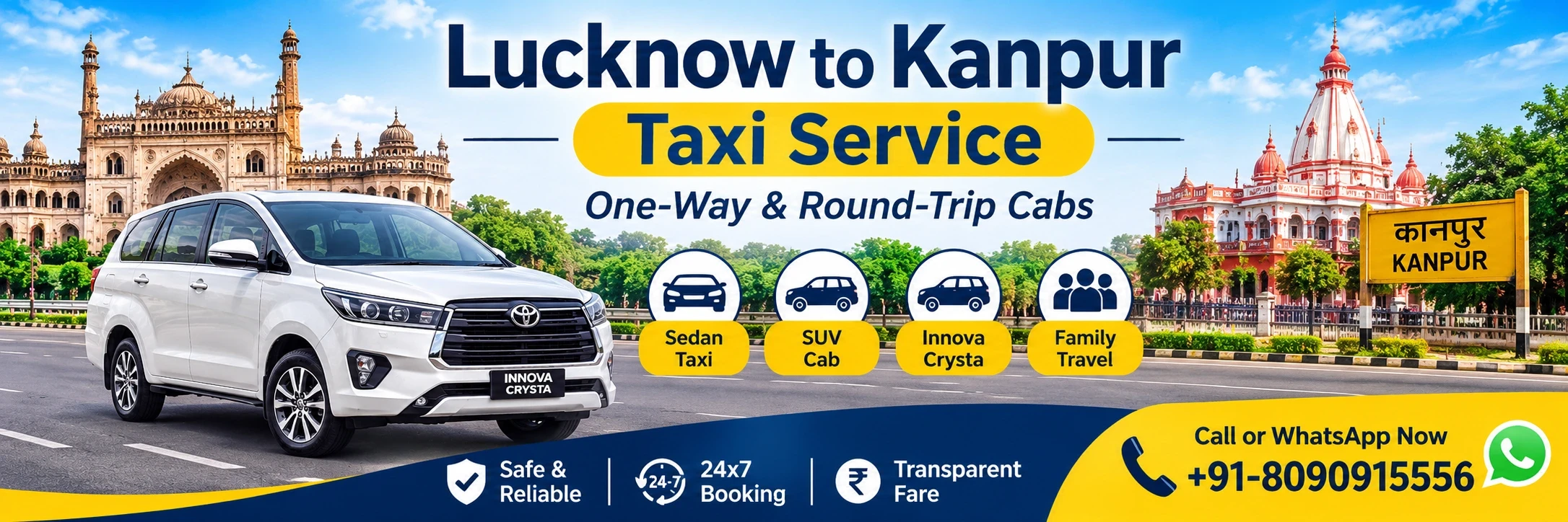 Taxi from Lucknow to Kanpur